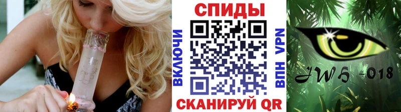 Бутират оксана  Барнаул 