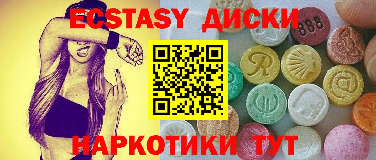  COCAIN Барнаул
