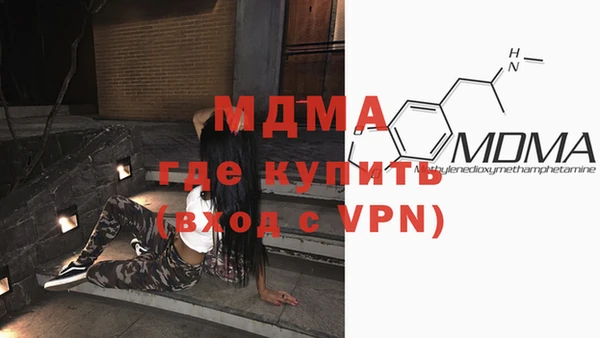 первитин Абдулино