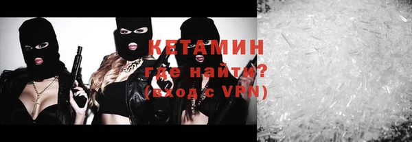 СК Няндома