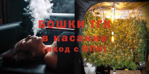 первитин Абдулино