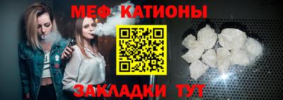 MDMA Апрелевка