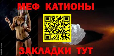 MDMA Апрелевка