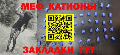 MDMA Апрелевка