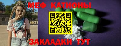 MDMA Апрелевка