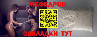 MDMA Апрелевка