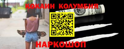 альфа пвп Аргун