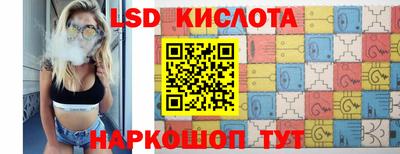 MDMA Апрелевка