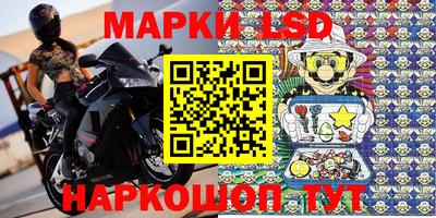 MDMA Апрелевка