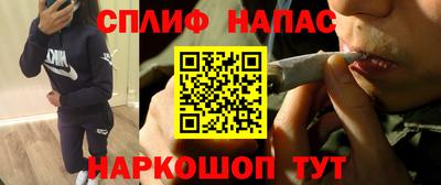 MDMA Апрелевка