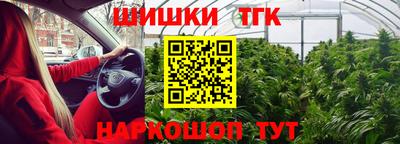 MDMA Апрелевка