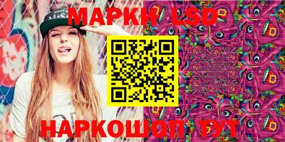 MDMA Апрелевка