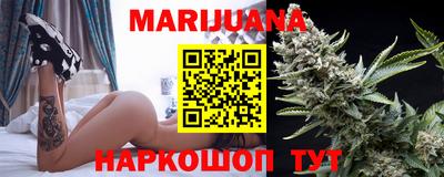 альфа пвп Аргун