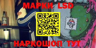 MDMA Апрелевка