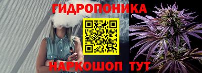 MDMA Апрелевка
