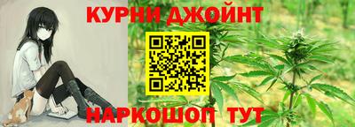 альфа пвп Аргун