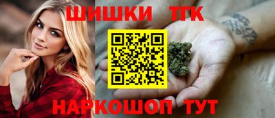 MDMA Апрелевка