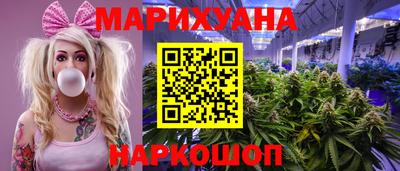MDMA Апрелевка