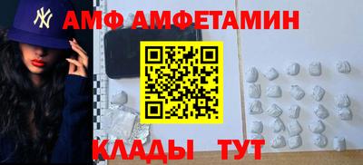 наркотики Апшеронск