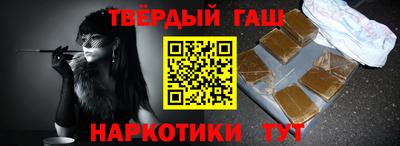 MDMA Апрелевка