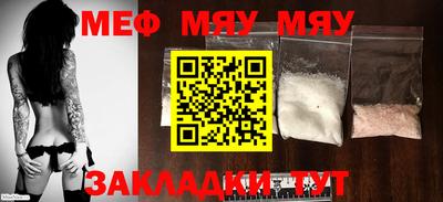 MDMA Апрелевка