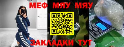 MDMA Апрелевка