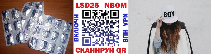цена   Барнаул  ОМГ ОМГ tor  LSD-25 экстази ecstasy 