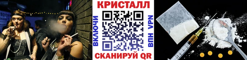 Первитин мет Барнаул