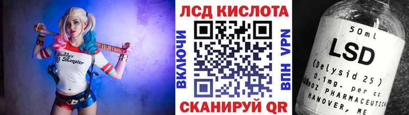 Марки N-bome 1,5мг  купить наркоту  Барнаул 
